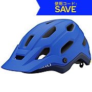 Giro Source MIPS MTB Helmet 2021